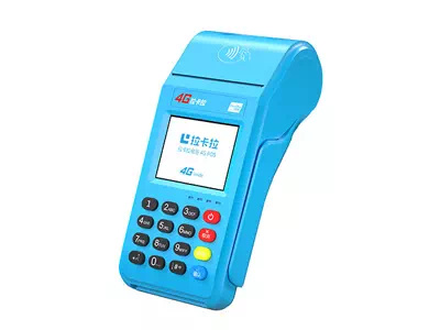 凉州拉卡拉传统大POS机